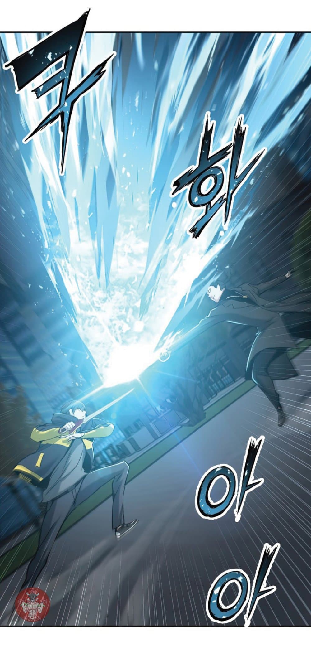 Return of the Broken Constellation 25 (29)